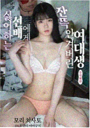 现实题材新书封面